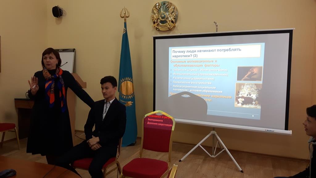 20190927 111236сж