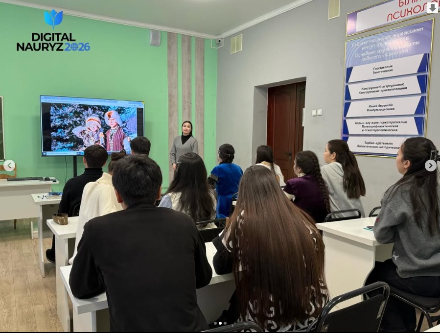 WhatsApp Image 2026 03 19 at 11.04.52 1