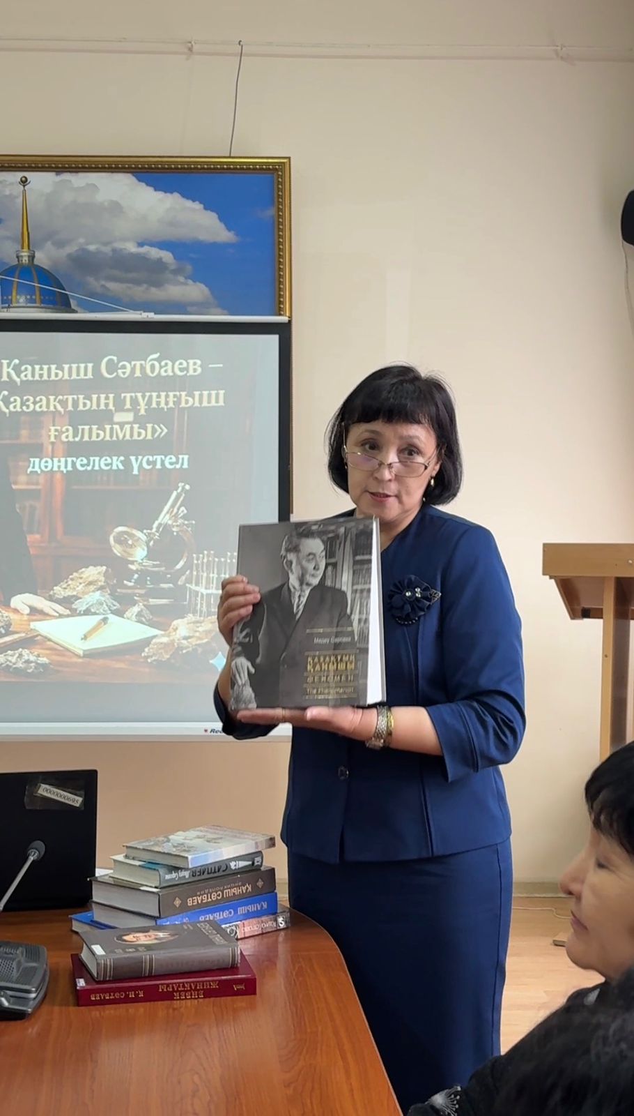 WhatsApp Image 2026 04 14 at 09.46.34