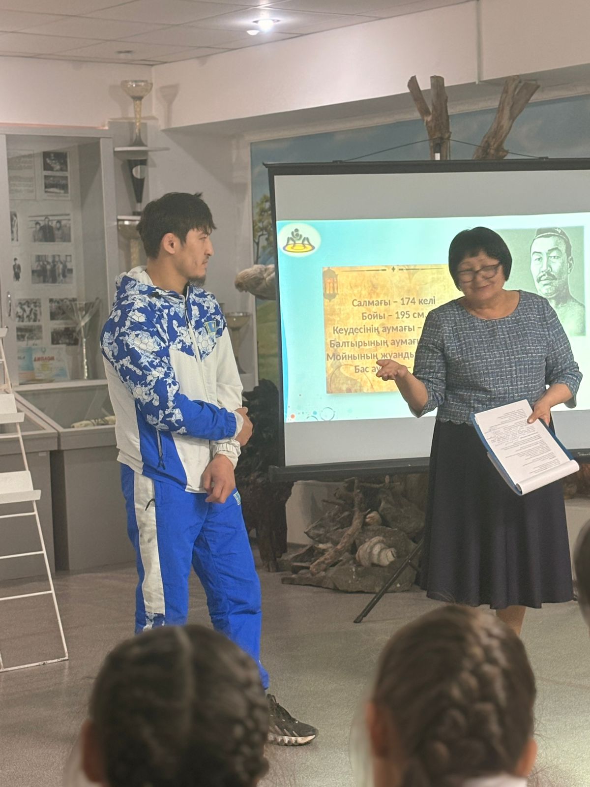 WhatsApp Image 2026 04 15 at 17.26.30 1