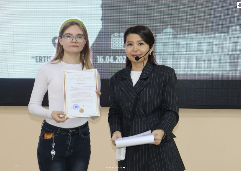 WhatsApp Image 2026 04 17 at 16.25.44