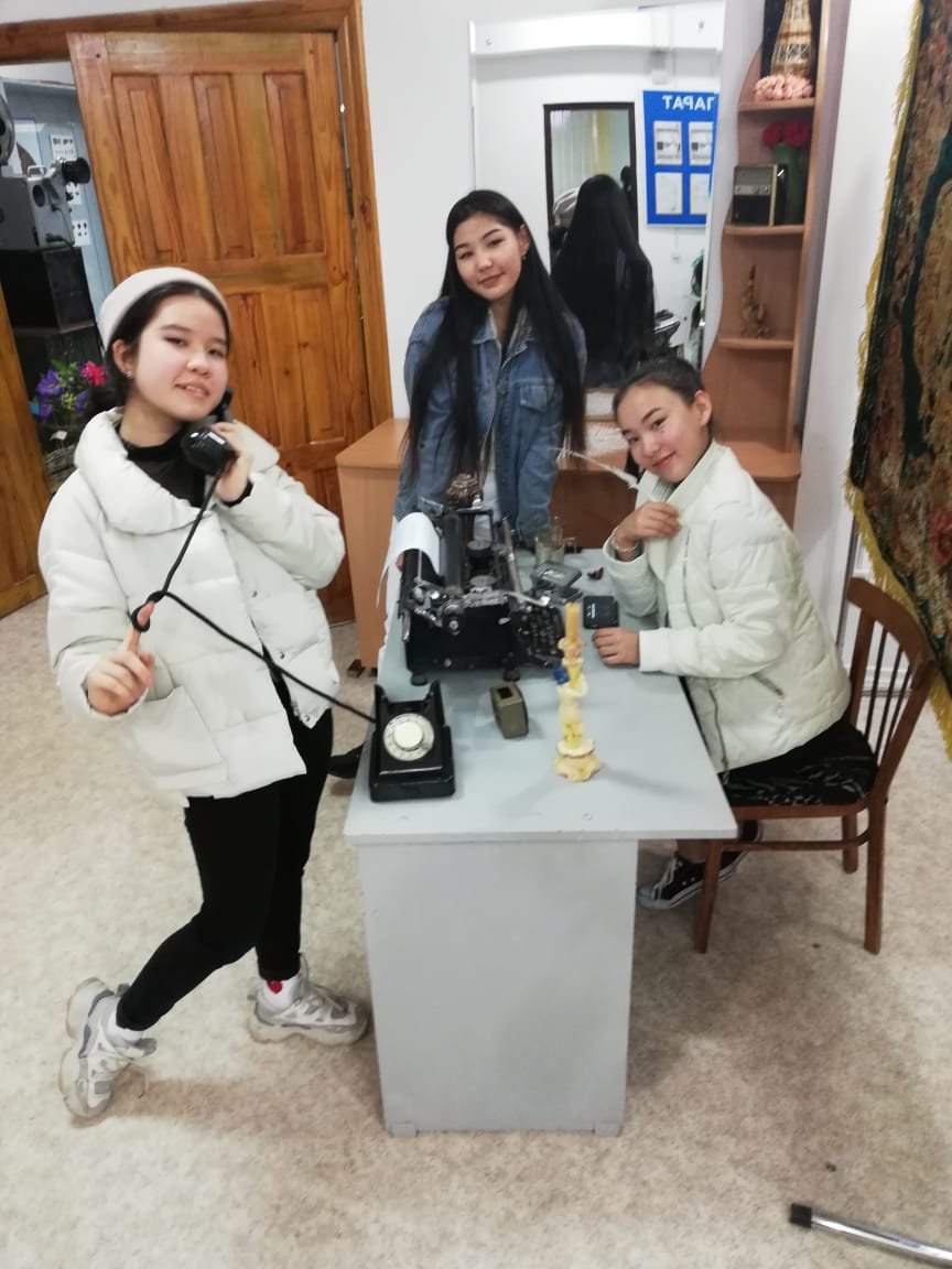 IMG 20190926 WA0016
