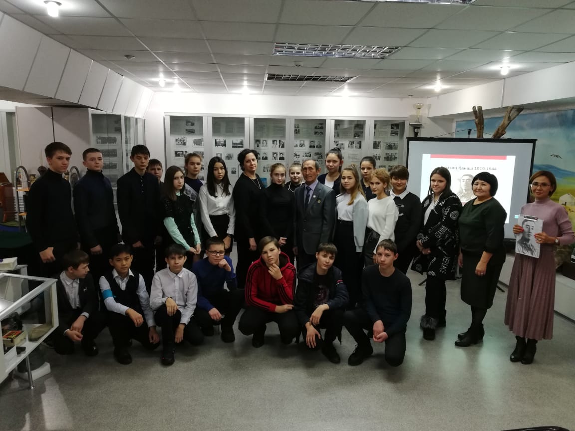 IMG 20191128 WA0032