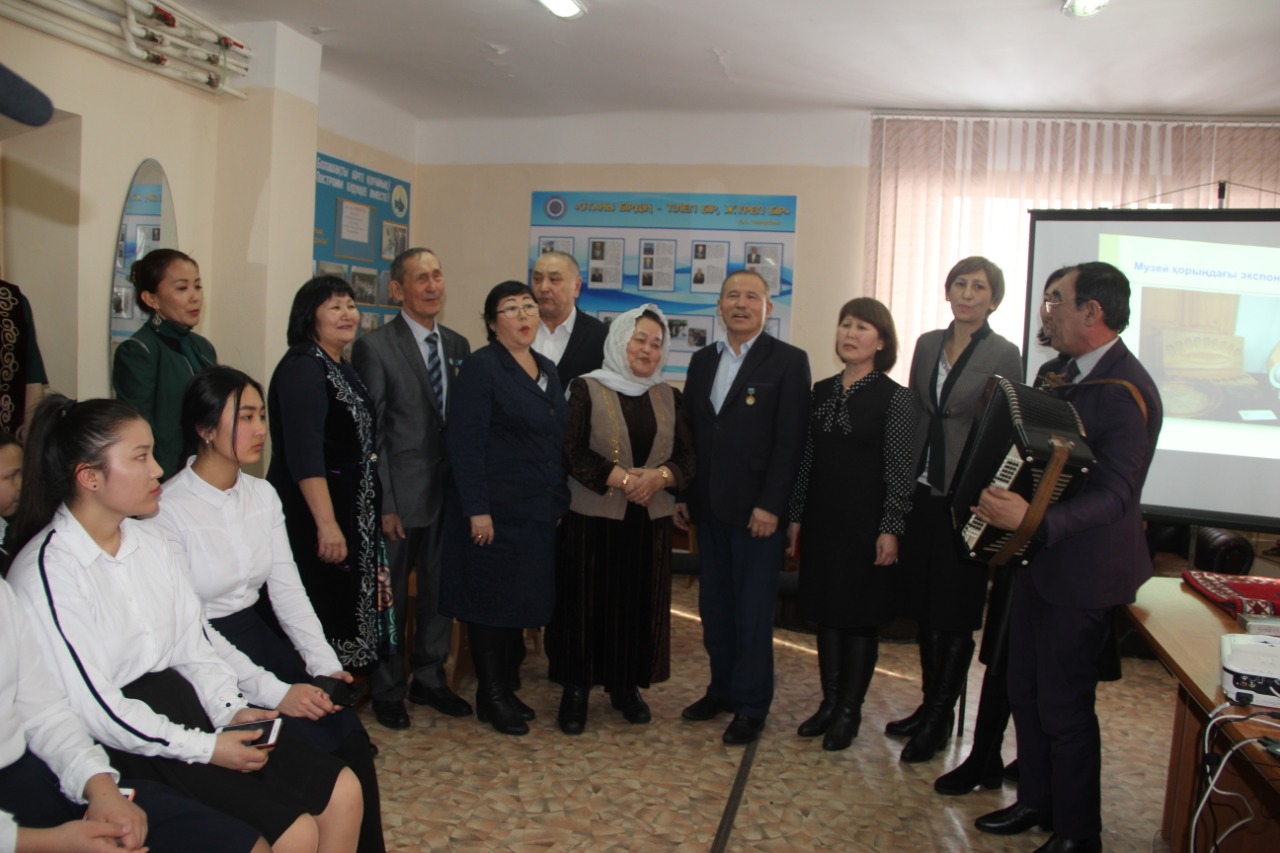 IMG 20200206 WA0052 копия