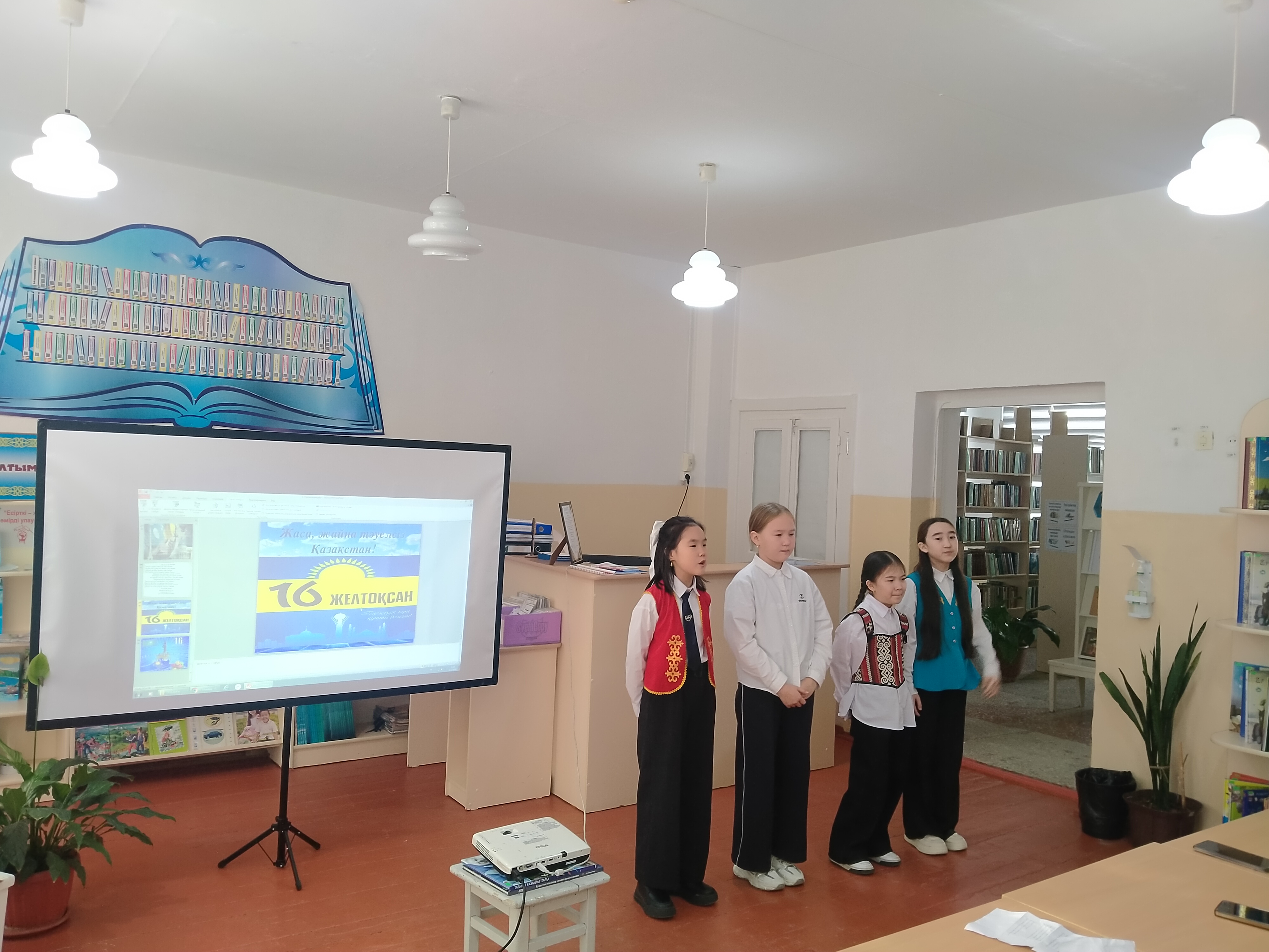 IMG20241211112605