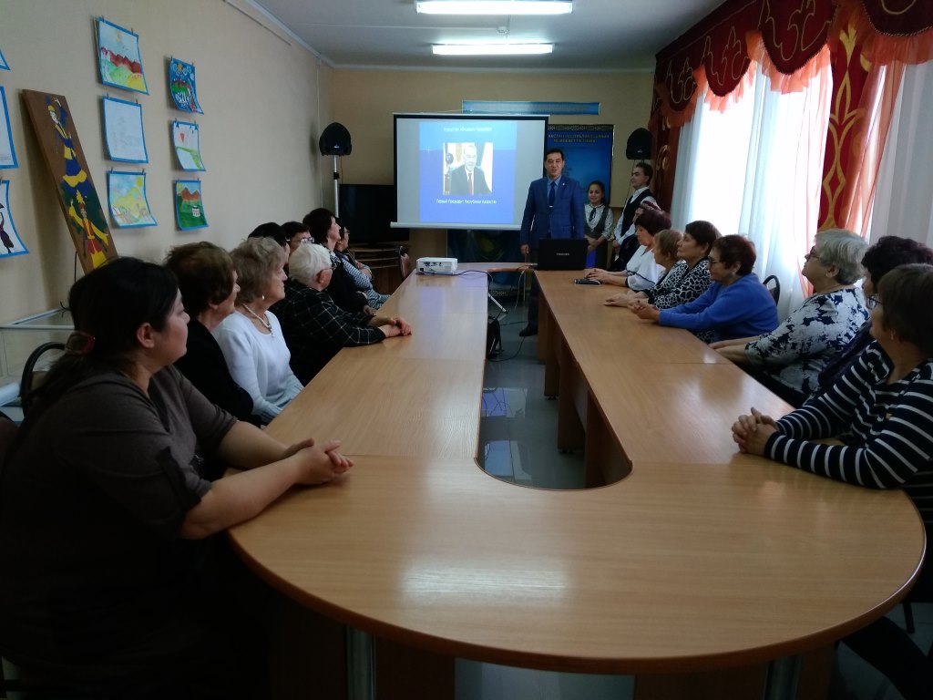IMG 20181129 114108