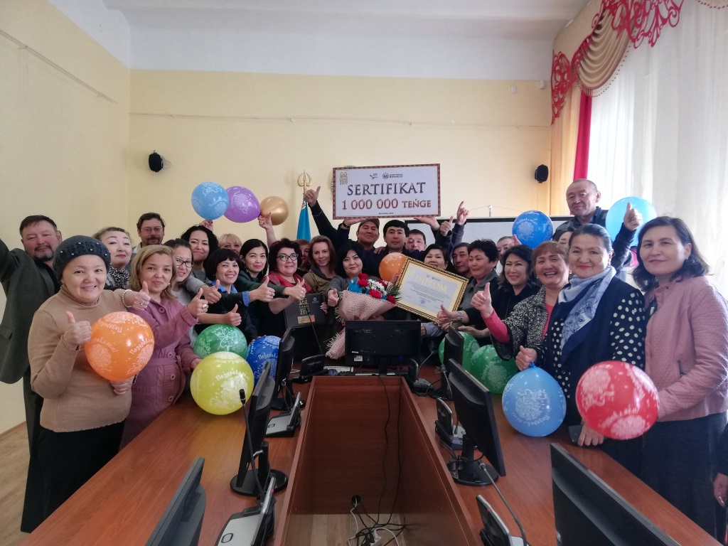 IMG 20190523 100408