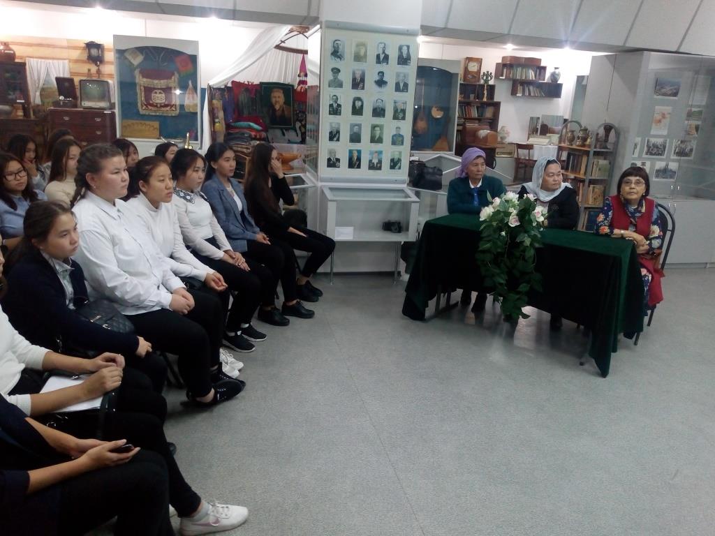 IMG 20190924 150654461сж
