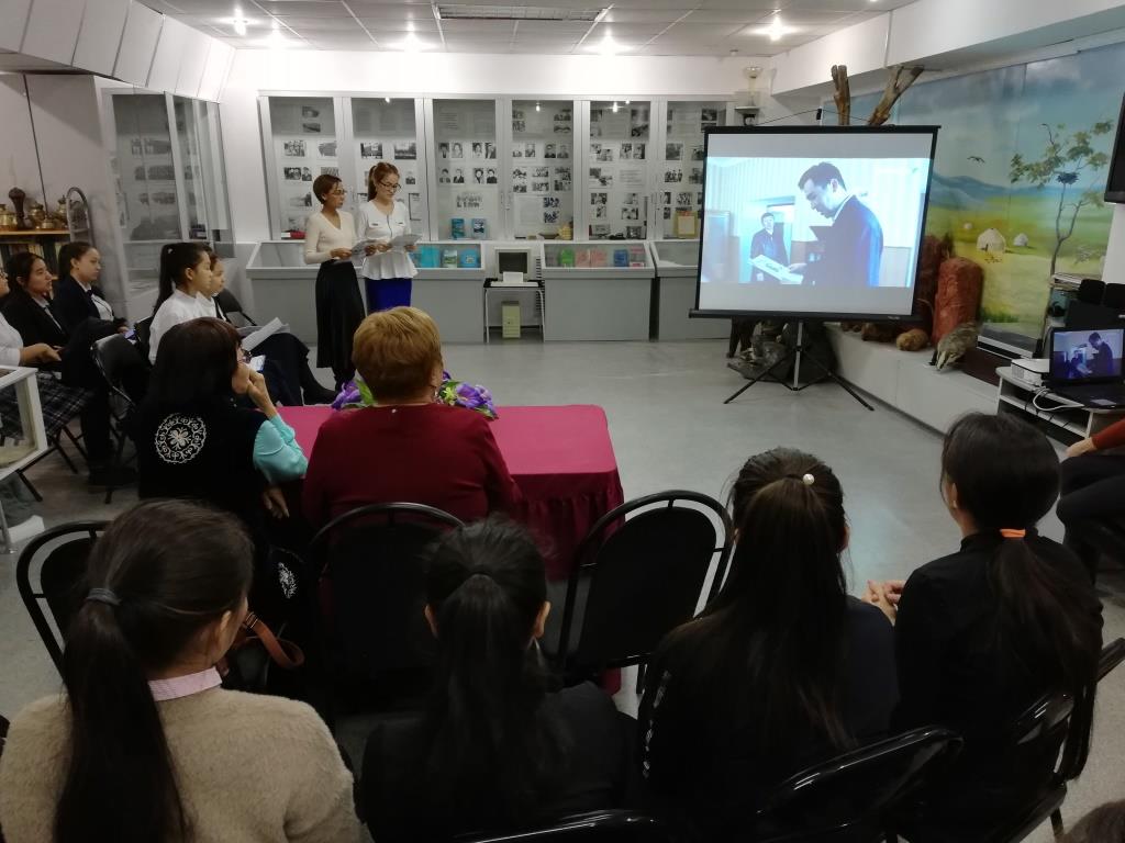 IMG 20191120 151011сж