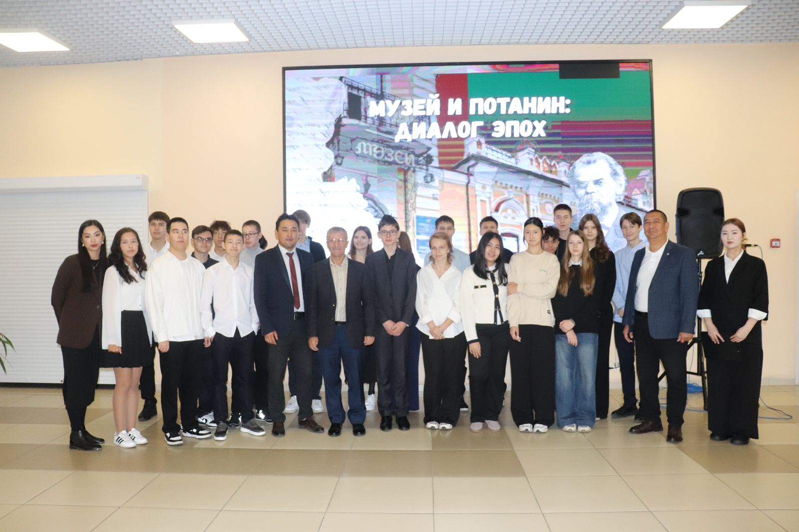 WhatsApp Image 2025 10 03 at 15.39.37