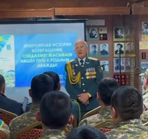 WhatsApp Image 2025 10 14 at 09.51.59