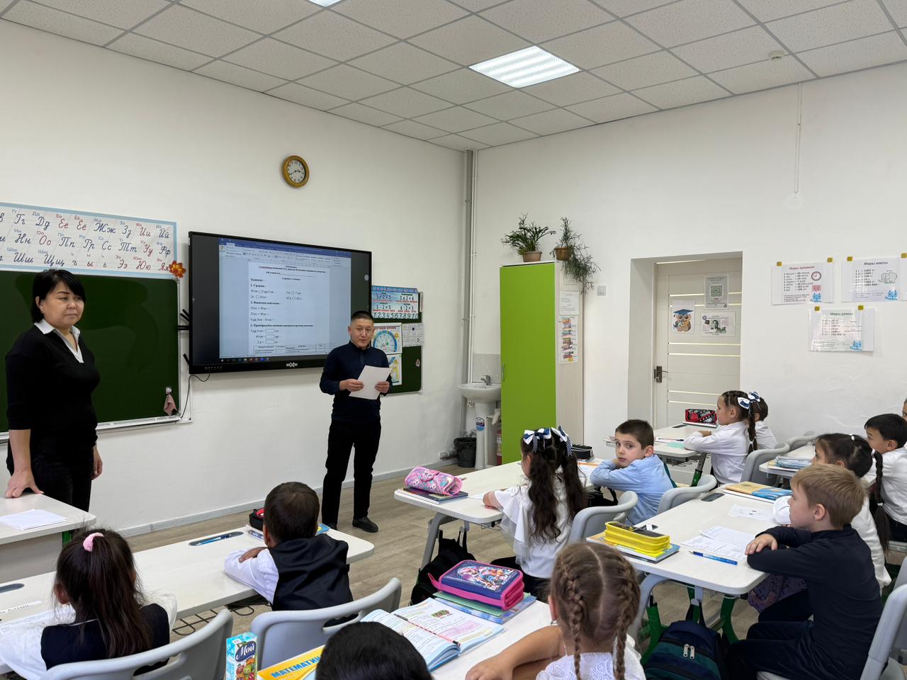 WhatsApp Image 2025 10 14 at 14.44.37 1