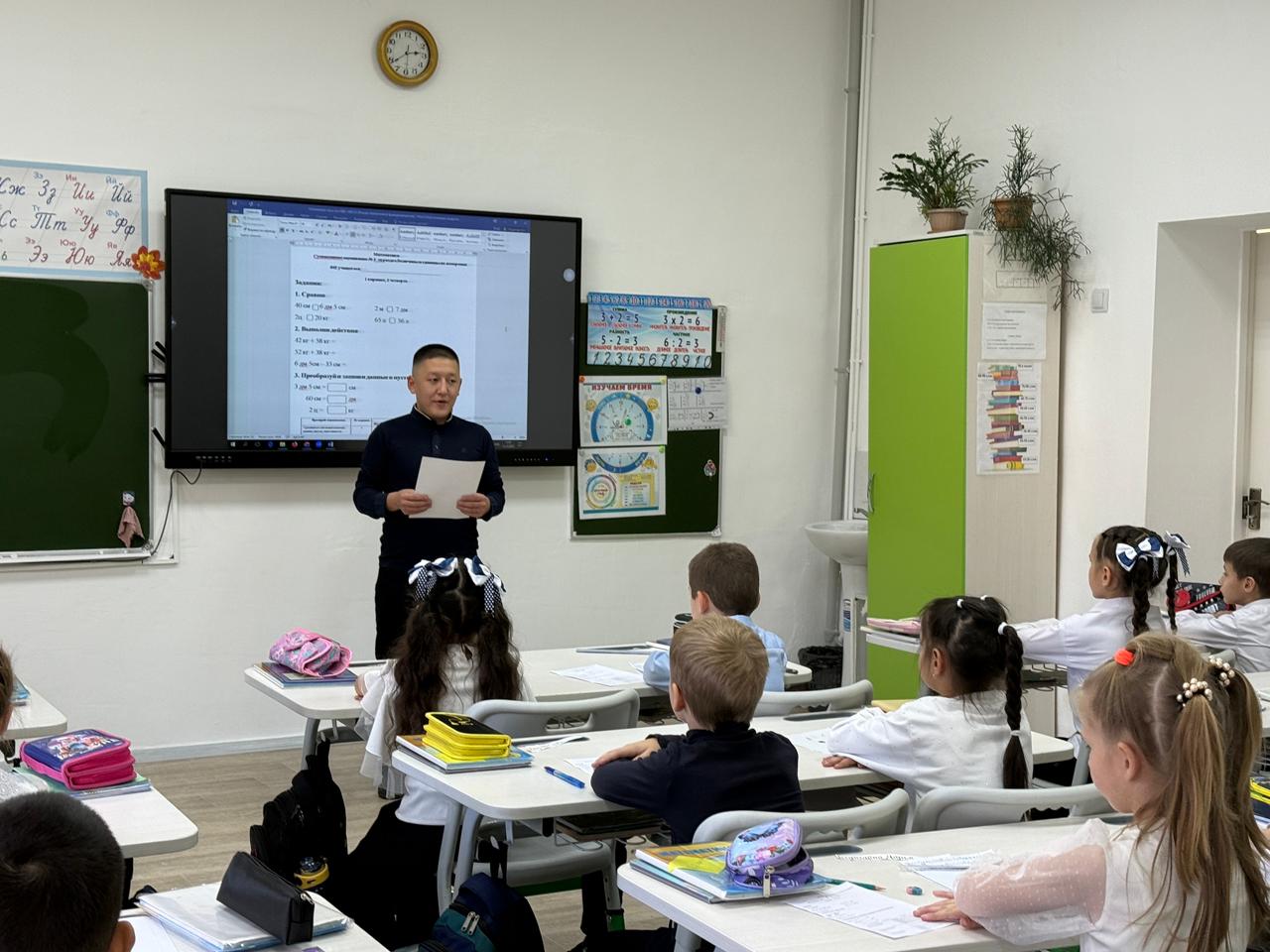 WhatsApp Image 2025 10 14 at 14.44.38 1