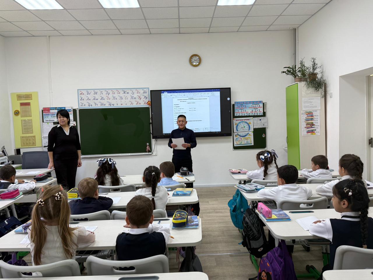 WhatsApp Image 2025 10 14 at 14.44.40