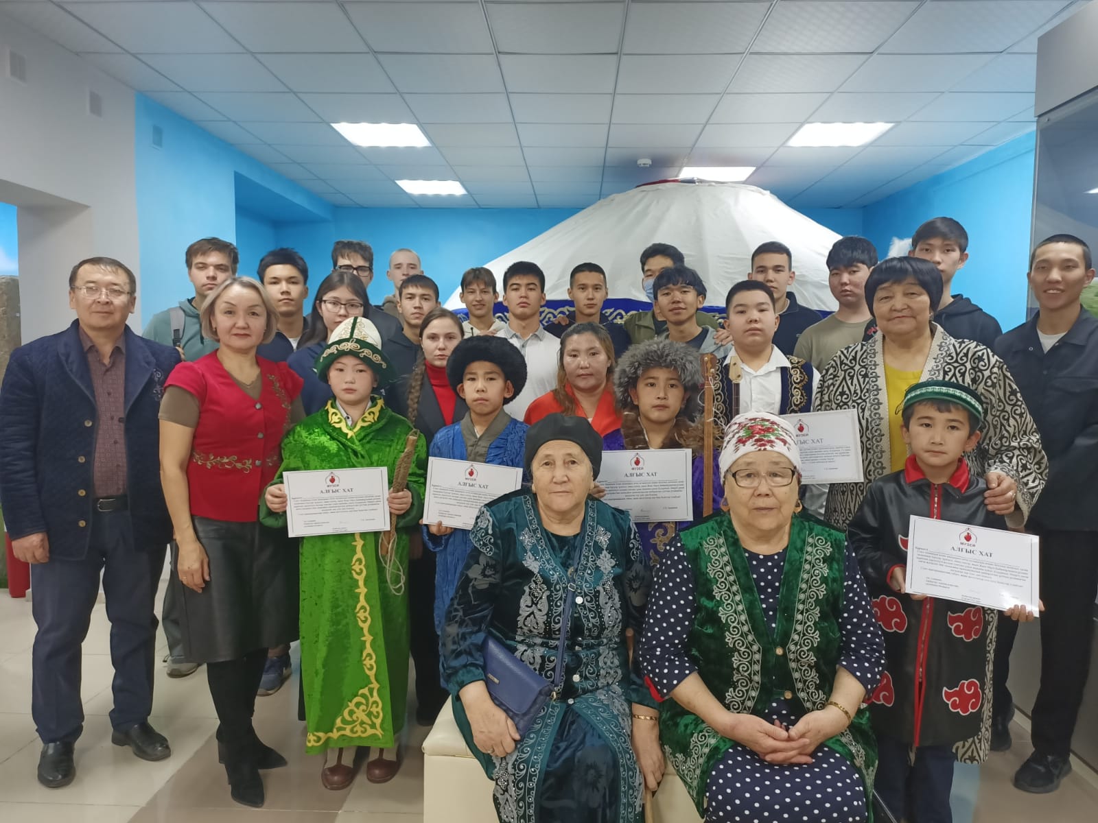 WhatsApp Image 2025 10 16 at 15.54.58