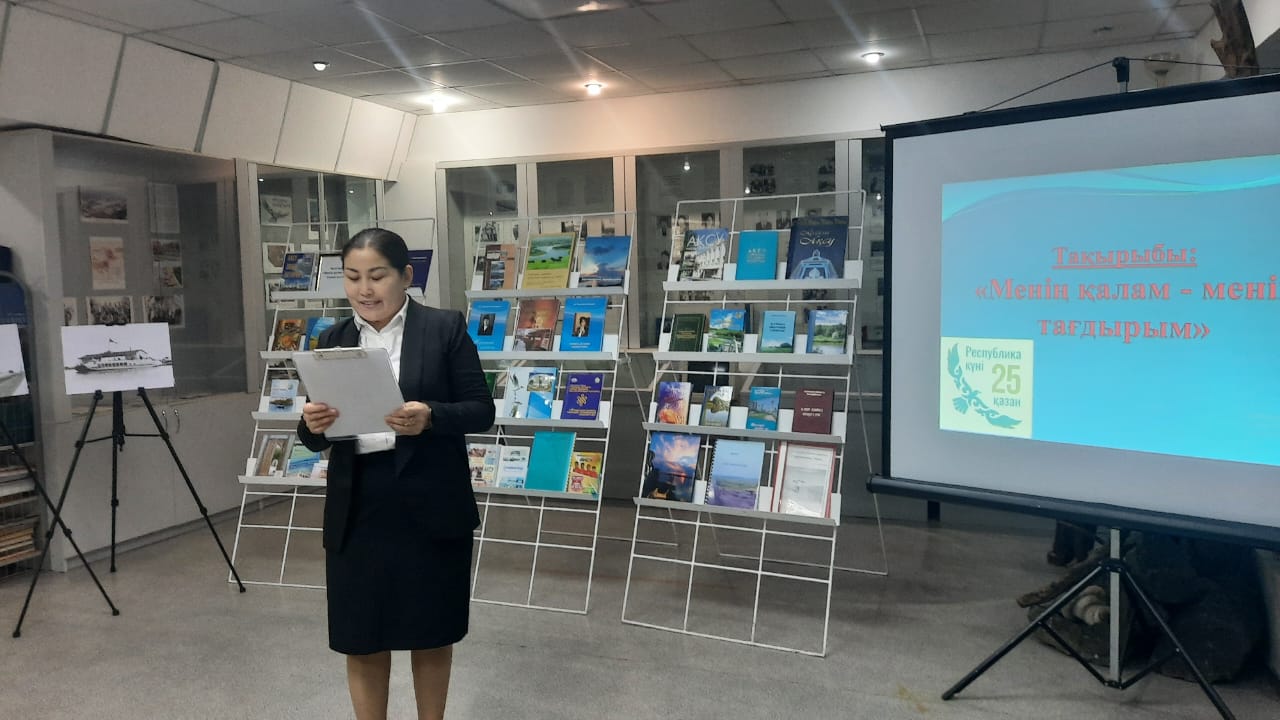 WhatsApp Image 2025 10 22 at 11.17.19