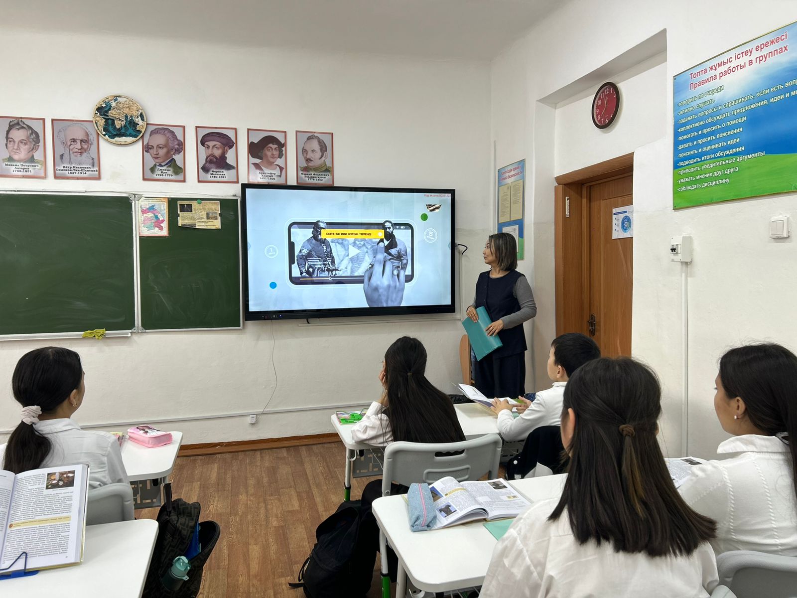 WhatsApp Image 2025 11 14 at 15.54.17