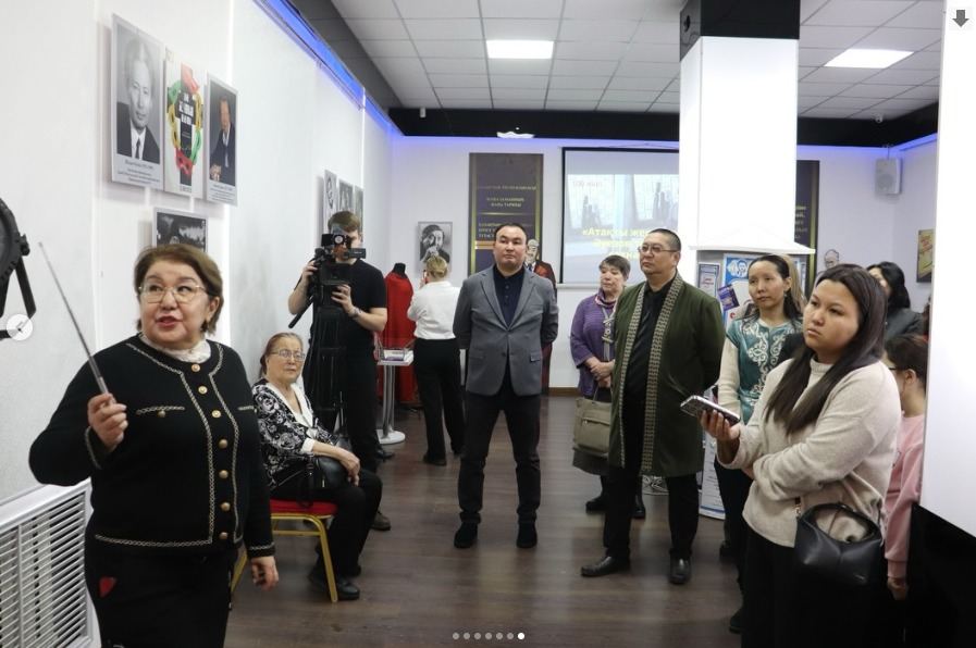 WhatsApp Image 2026 02 12 at 09.22.06