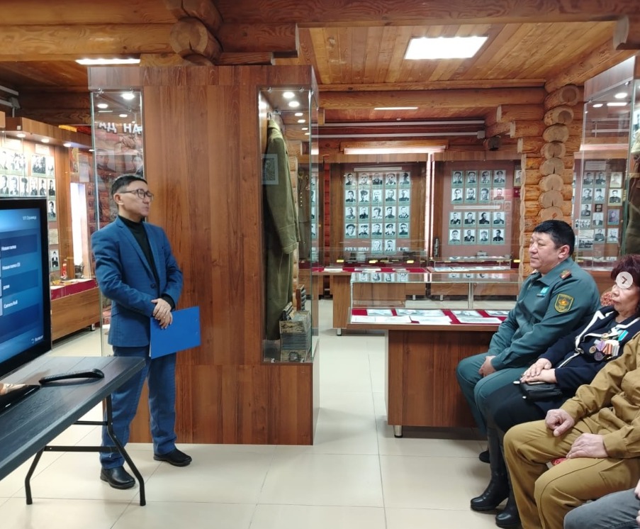 WhatsApp Image 2026 02 18 at 09.24.27