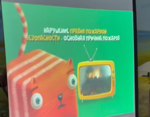 WhatsApp Image 2026 02 18 at 09.38.06 1