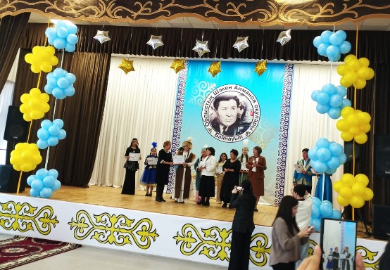 WhatsApp Image 2026 02 19 at 09.50.00