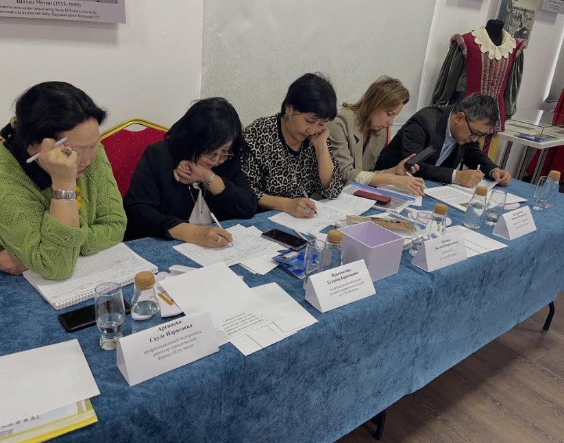 WhatsApp Image 2026 02 24 at 09.31.10