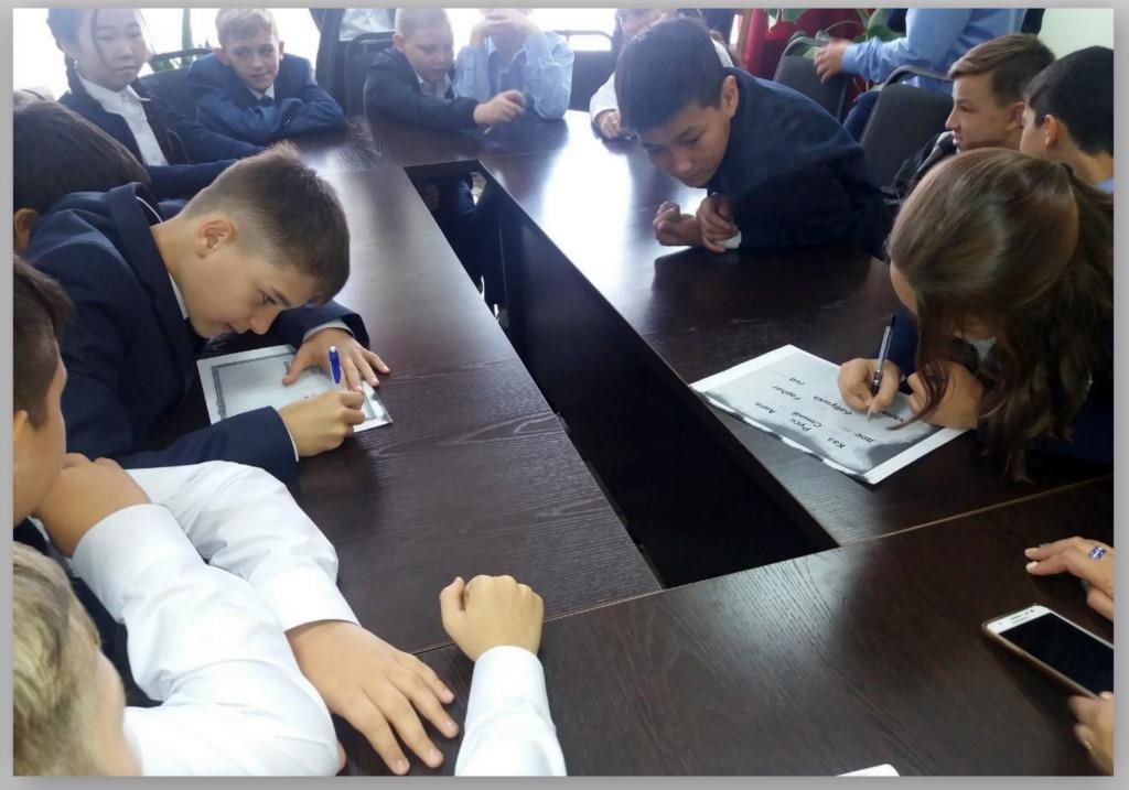 день языков 2