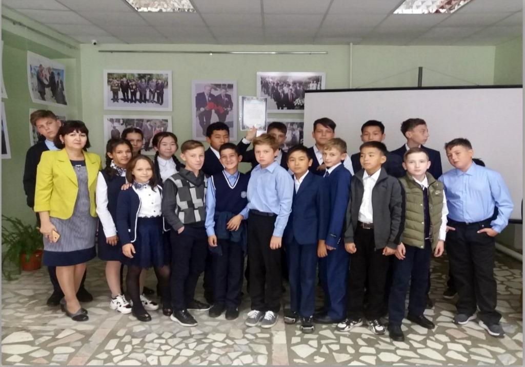 день языков 3
