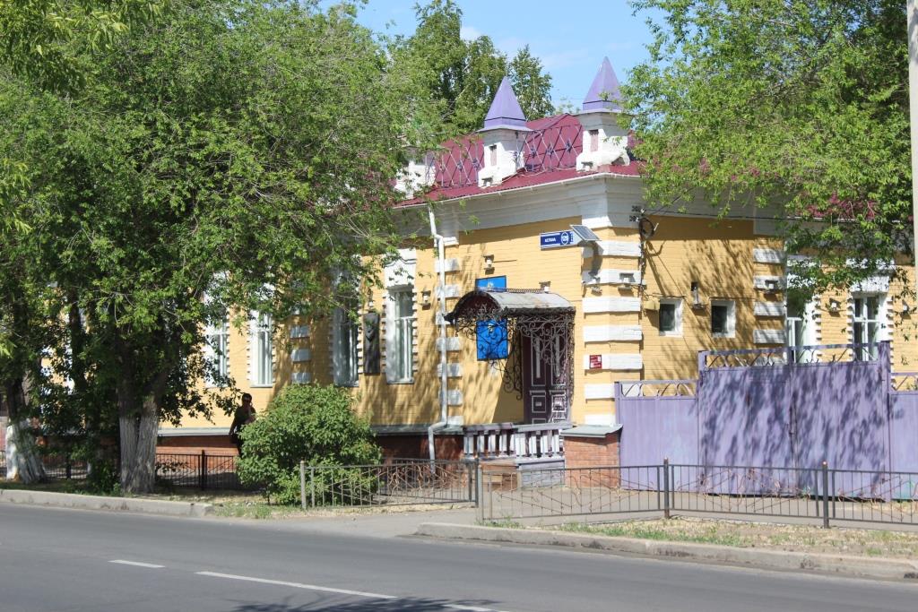 фонды